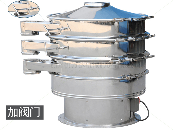 蛋白粉振動篩-新鄉(xiāng)市萬達機械制造有限公司